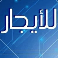 شقتين للايجار • ٢ غرف وصالة • شبانات قرب بانزين خانه