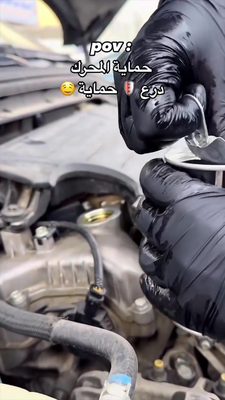 🔥 9971 نانو سيراميك للمحرك – Senfineco Germany 🔥
🚗 إذا تريد حماية حقيقية لمحرك سيارتك، فـ 9971 Engine Protect CeraMol هو الحل.
✅ يشكل طبقة نانو سيراميك متطورة على الأجزاء الداخلية للمحرك. ✅ يقلل الاحتكاك بين المعادن ويمنع التلامس المباشر بينها. ✅ يحافظ على طبقة الزيت ويمنع انهيارها تحت درجات الحرارة العالية. ✅ يخفف الضجيج ونعومة تشغيل المحرك تكون أوضح. ✅ يساعد على تقليل التآكل وإطالة عمر المحرك. ✅ يعالج التبخير والتنقيص البسيط ✅ تقليل درجة حرارة المحرك ✅ معالج رئيسي للاصوات الخشنة والجكجكة ✅مناسب لمحركات البنزين والديزل وجميع أنواع الزيوت المعدنية والتخليقة
 واتساب *********** 
التوصيل مجاني لكل محافظات العراق
