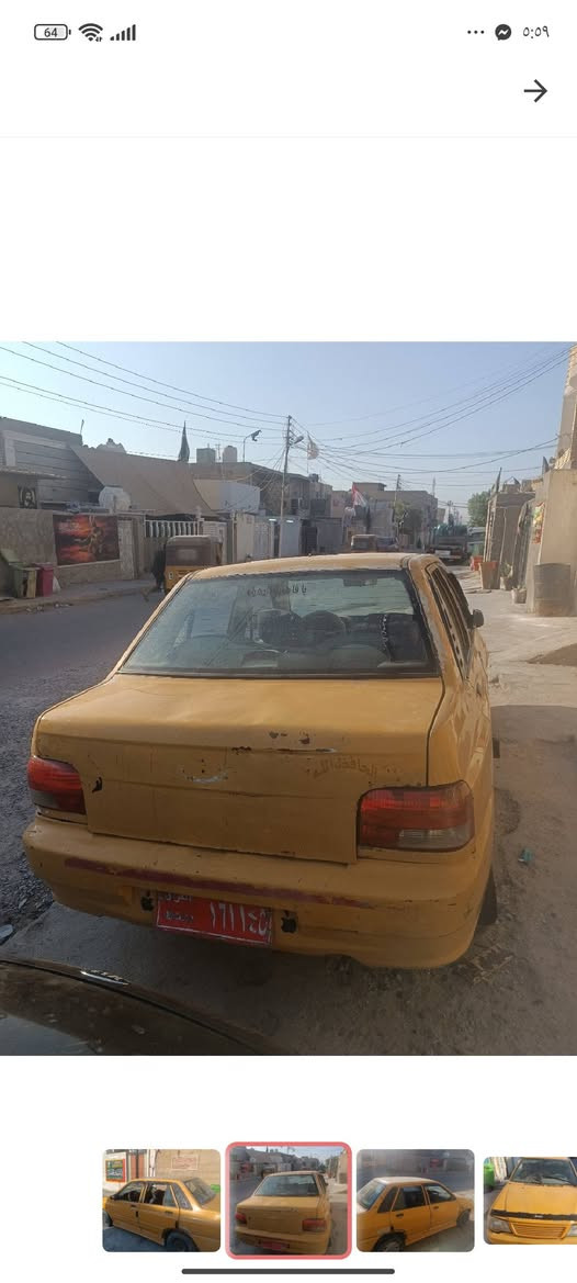 سلام عليكم سايبا موديل ٢٠١٢ للبيع  بسعر مناسب 10 ورقات وبيها مجال حك الجيه للاتصال والاستفسار 
*********** واتساب المكان بغداد
