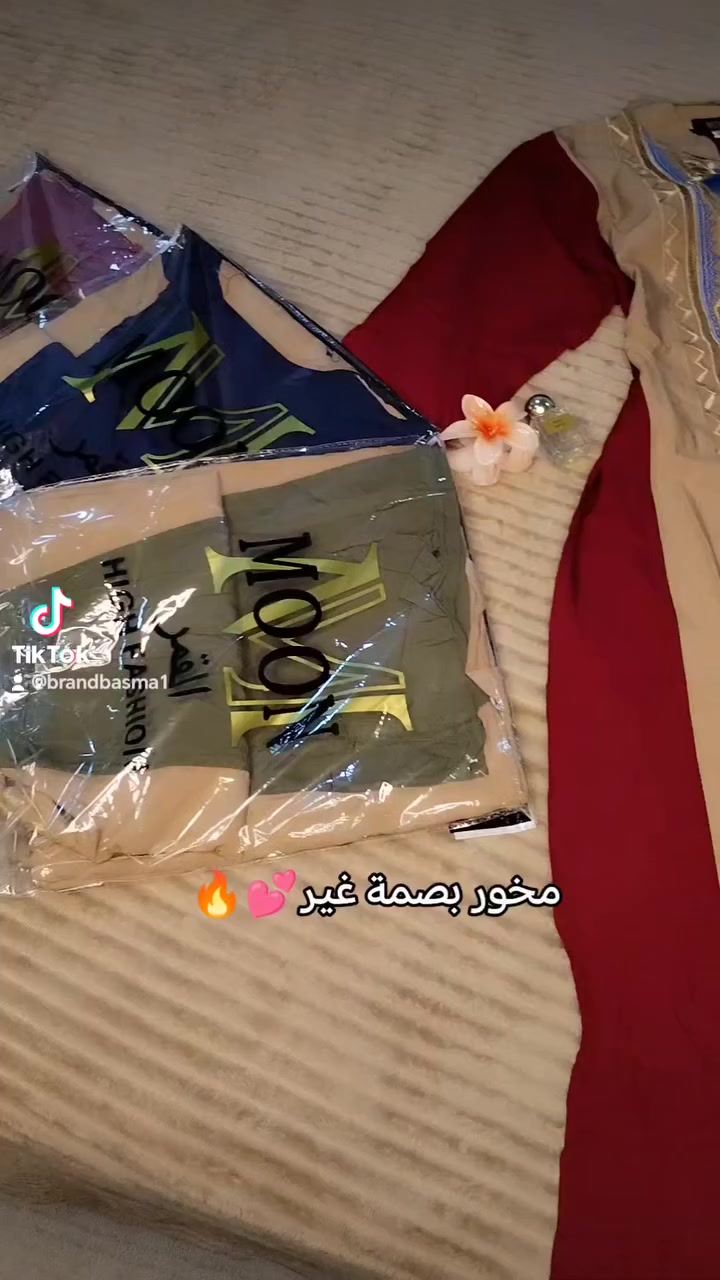 للحجز واتساب ***********
