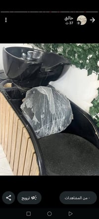 للبيع • واتساب • استفسار