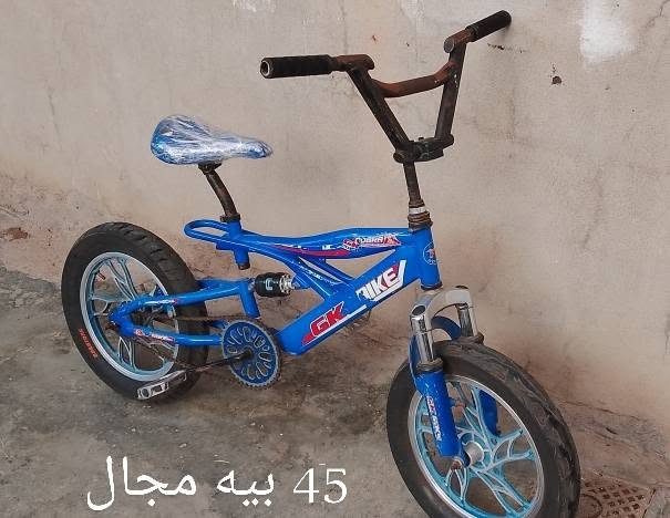تعال خاص


**إذا كنت صاحب هذا الإعلان وتريد حذفه لأي سبب، رجاءا أرسل رسالة إلى الدعم الفني**