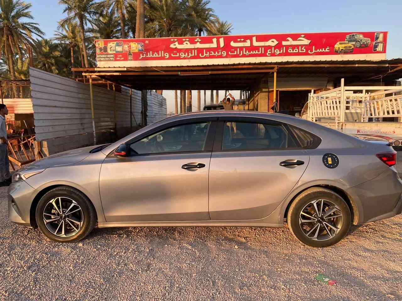 السلام عليكم.. كيا فورتي موديل 24 رقم انبار شهداء باقي شي قليل تتحول حره... تحكمات قفل سرعه تبريد ثلج حداديه فول ماشيه 55 مكينه وكير كفاله بيها قطعتين جاملغ وبنيد بدون دواخل  السونار مرفق مع الصور وكاله ثاني يوم ب اسمك مكان السياره ابو غريب خان ضاري... مكلف بالنشر السعر 137وبيها مجال قليل ترهم مراوس حسب القناعه ***********
***********
