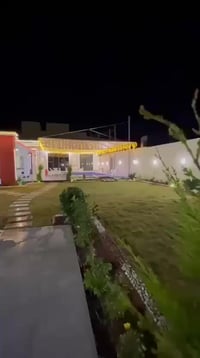 الدورة البعيثة • مزرعة مسبح • حجوزات العيد