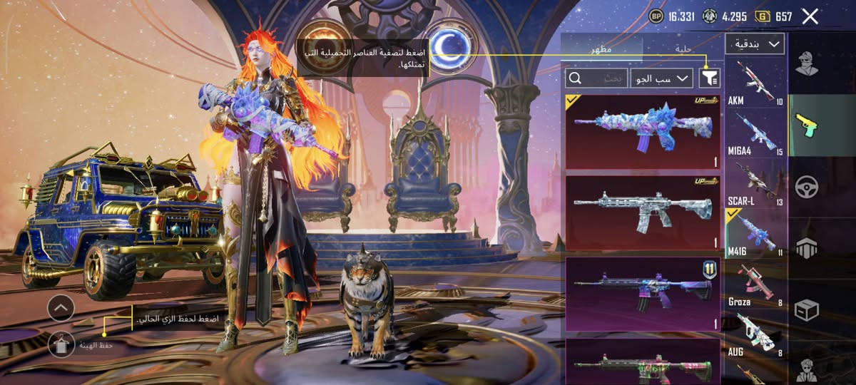 اسلام عليكم 
تفاصيل الحساب موضح كدامك والبقيه هنا هذا الايدي 5218040646 
السعر مليون و ٣٠٠ ابيع وجه لوجه ربط نضيف مكاني ناصريه المركز


**إذا كنت صاحب هذا الإعلان وتريد حذفه لأي سبب، رجاءا أرسل رسالة إلى الدعم الفني**