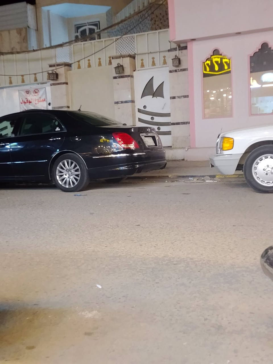 سلام عليكم
. للبيع كراون ماجسته 2007
فول واحد ع واحد بصمه رصاصيه
محوره فوك وجوه نجف دشبول نجف
رقم قادسيه. مبايعات 
‏‪0771 869 3238‬‏
