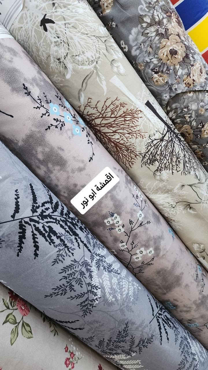 على بركة الله عروضات وموديلات جديدة 
المتر الف ونص  ١٥٠٠ فقط 🔥🔥
همايون قطني عرضين خاص للمفروشات 
العرض ٢ متر و ٣٠ سنتم 
أرخص الأسعار وأفضل الماركات 
اقمشة ابو نور البزاز & جمله و مفرد 
خانقين مول 🌺***********🌺
