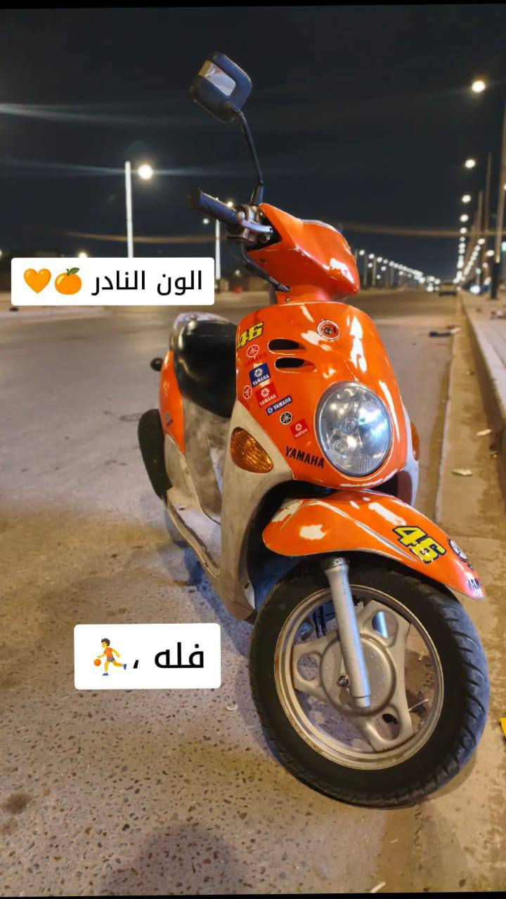 سلام وعليكم للبيع فله الدراجه ختم واحد كلهة مختمه ويه المكينه برغي ما مفتوح بيهة ستوه نازله من الرمبه كلش شغال بيهة  الدراجه داخل جوزي فول ملاح كله ملحه  عنواني بصرة معقل قرب مغتسل الأبله *********** فقط واتساب ما متواجد على فيس
