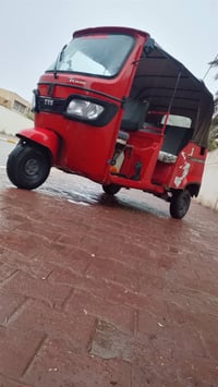 تكتك • جيفي اس • ٢٠١٨