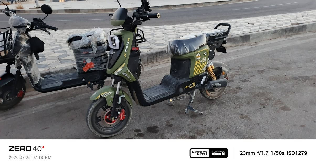 ار تسعه سي لبيع سعره 550بيها مجال مكان كركوك ***********
واليريد لا يتعبني خاص مفتوح ربعه 24عشرين ساعه مفتوح

