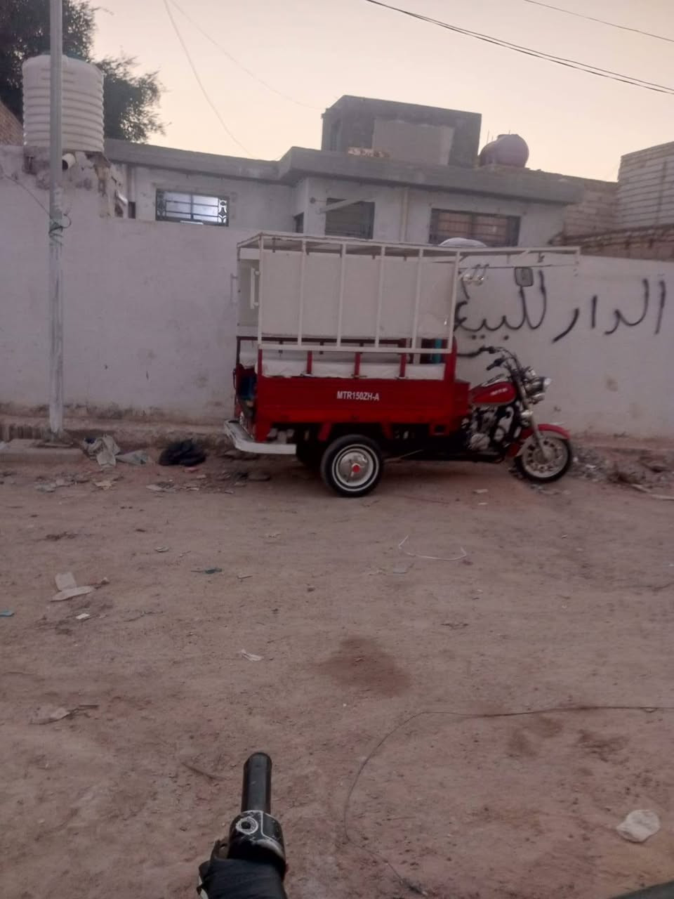 اني مكلف بنشر خابر عله رقم  مرخصت صاحب لكروب ستوته للبيع مديل 2019 ستوته كامله مكمله خير من الله ماعايزه ايشي خير من الله ستوته محرك تخم تاير شاصي كهربايات محجر مصطبات يعني ستوته كامله مكمله اوراق سعره 1850بيه مجال لطيبين *********** مكان نجف
