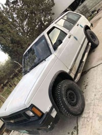 تراپلایزە • پلاسیک • سليمانية