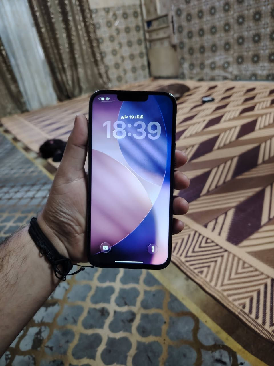 سلام عليكم
13برو ماكس 
الون الفيلي ضهر مفطر
ذاكره 256 بطاريه76شحن يوم كامل.
كله شغال اتصال ✅سيمكرت✅فيس ايدي ✅واي فاي ✅كامرات ✅فقط الكامرا الواسعه متوقف الجهاز مبدل كامرا شرط تصويره كزاز 
كله شغال بدون عطل او مشكله تجي تفحص
شاشه 3 خيارات مستبدل شرط الوان والمس
 ع راحتك  السعر 400وبي مجال بصيط والضهر يتبدل ب ١٥ اني اوديك  ع مصلح.مكاني بغداد مدينه الصدر راسل واتساب وتدلل رقمي ***********
