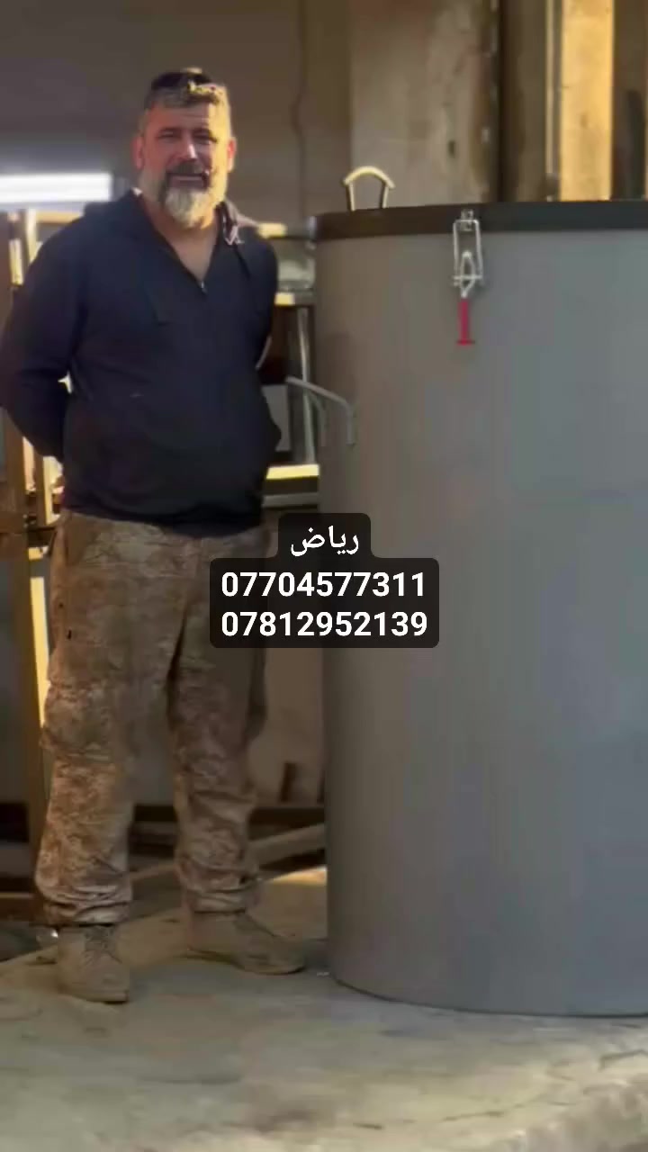 تنور المندي الدفن 
قياس1متر ×1.5 متر ونص
بغداد العلاوي شارع 6


**إذا كنت صاحب هذا الإعلان وتريد حذفه لأي سبب، رجاءا أرسل رسالة إلى الدعم الفني**