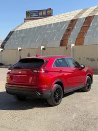 ايكليبس • ٢٠٢٣ • بوند صبغ بدون نقطه