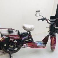 ماطور شحن للبيع سعر 175  07508347320