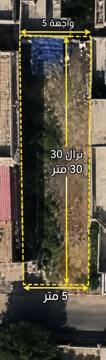 للبيع — قطعة أرض سكنية بموقع مميز ✨
📍 الموقع: قريبة جداً من شارع الكراج الرئيسي
📍 أمام مدرسة مدرسة عمر بن جندب
▪️ المساحة: ١٥٠ متر مربع
▪️ الأبعاد: واجهة ٥ متر × نزال ٣٠ متر
▪️ عرض الشارع: ١٠ متر
موقع مرتب وحيوي، قريب من جميع الخدمات الأساسية، مناسب للسكن ، ويتمتع بسهولة الوصول للشارع الرئيسي والمناطق الحيوية.
للاستفسار و الاتصال: ***********
او زيارة المكتب /الديوم- شارع 60
