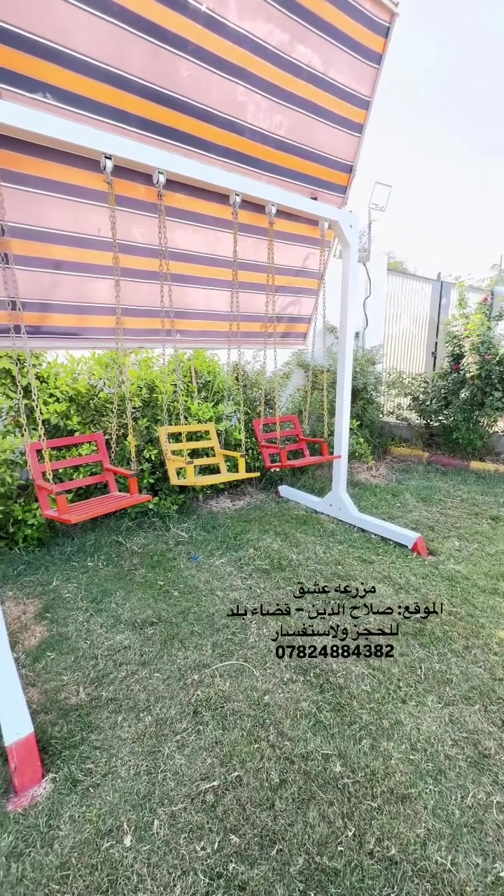 العالب  الشباب بليارد فيشه منظده 
مجموعه العاب الأطفال 
حدائق عدد 2 
غرف عدد 2 
صاله + مطبخ مؤثث بالكامل 
جلسه عربيه خارجيه 
مسبح كبير 12×6 العمق من 150/ 180 
مسبح للاطفال 
مزرعه مكيفه كهرباء 24 ساعه
 ‭***********
