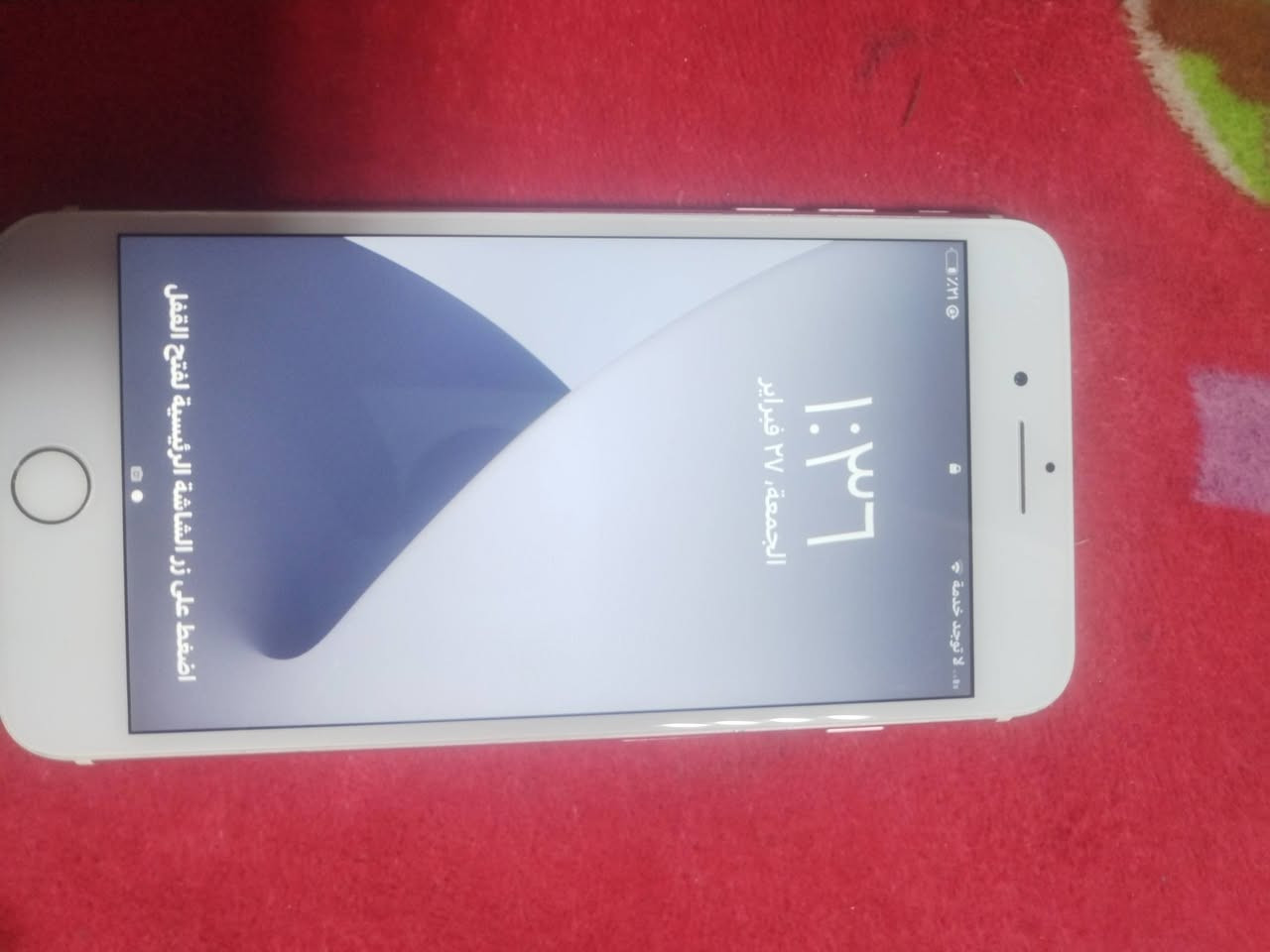 سلام عليكم ايفون 7بلاص قطعه نضيفه فول
مستبدل فقط شاشه وبطاريه
ذاكره 32
بوبجي 60فريم كاميرات 4k
السبب الوحيد الموبايل مفتوح تخطي يعني سيم كارت ماتشتغل مكاني بغداد جديده سعر 70الف وبي مجال


**إذا كنت صاحب هذا الإعلان وتريد حذفه لأي سبب، رجاءا أرسل رسالة إلى الدعم الفني**