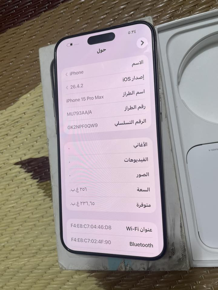 سلام عليكم ١٥ برو ماكس ذاكره ٢٥٦ بطاريه ٨٥ تلفون جديد بعده بحاله وكاله ماستر سعره مناسب مستعجل عل بيع ٩٥٠ قفلل رقمي ***********
