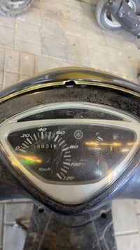 ماكس • معدل فول • مدينه الصدر