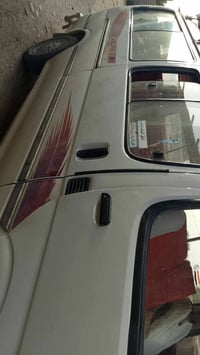 مكينه تنقص • حدادية تعبانه • رقم انكليزي