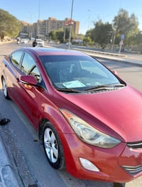 النترا • بغداد الشعلة