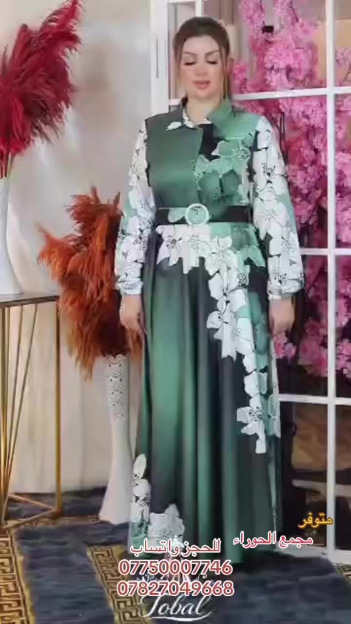 مجمع الحوراء للحجز 
 ***********–***********
#العنوان_النجف_حي_العسكري_كبل_مجاور_لبسه_ب5 #العراق #النجف #فساتين #زيد_رائد
