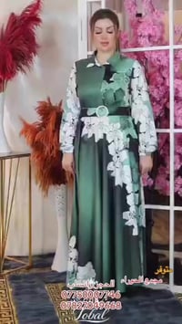 مجمع الحوراء • فساتين • النجف حي العسكري