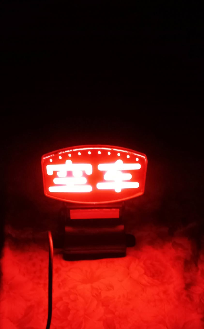 للبيع علامة تكسي تكعد على دشبول ضوئية ياباني ام الحاكيه اصليه وشرط الفحص تفحص وتاخذ فووول اصلي شركه تيوتا ياباني مكاني حي جميله *********** واتساب السعر ٤٠ الف قفل
