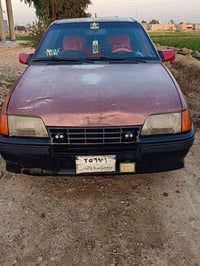 اوبل كاديت • رقم صلاح الدين • قير شرط