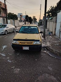 سايبا • نضيفه • بكركوك