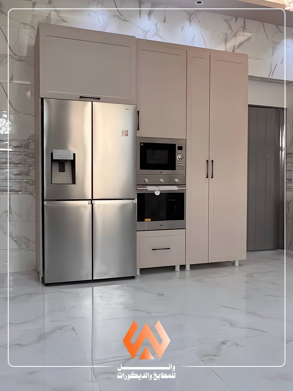 تصميم وتنفيذ كاونتر عملي بروح فاخرة ✨
كل تفصيلة محسوبة حتى تجمع بين الجمال والراحة وتضيف قيمة حقيقية للمطبخ.
نحوّل الفكرة إلى واقع يرضي الذوق ويخدم الاستخدام اليومي.

للتصميم، التنفيذ، أو الاستفسار:
📞 *********** - ***********
📍 الأنبار – الفلوجة، حي الجمهورية قرب معمل إسفنج الفلوجة

.

.

.

#ديكور #فخامة #مطبخ #مكتب #تصميم غرف⁩⁩⁩⁩⁩⁩⁩⁩⁩⁩⁩⁩⁩⁩⁩⁩⁩⁩⁩⁩⁩
