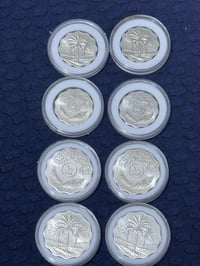 عملات عراقية ١٩٨١ • ٥٠ قطعة • ٥فلس+١٠فلس