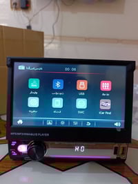 شاشة سيارة • فتحة وحدة • قابلة للإدخال والإخراج