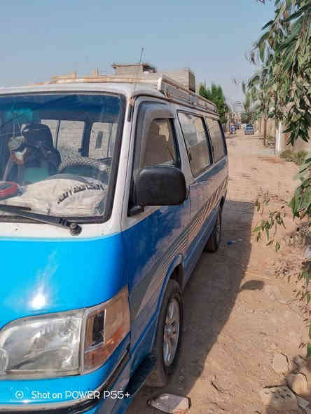 جنبي شرطيه 2015 رقم بغداد سياره خير من الله مال خبزه كير ومكينه مامفتوح سياره بلاديه يرادلها ملاحظات بسيطه مثل الدوشمه وهيج شي مكاني بغداد الزعفرانية السعر 70 تواصل ***********/*********** الرقمين بيهن واتساب
