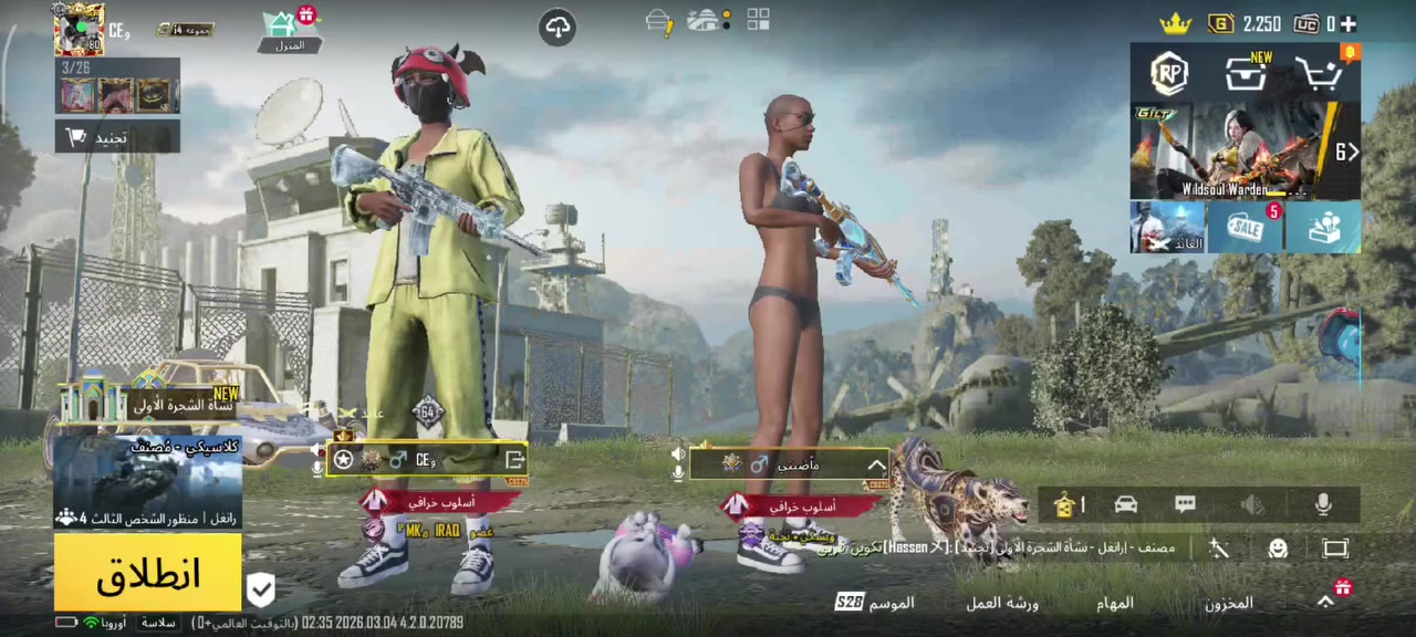 حساب بوبجي البيع مكاني الفلوجه الكرمة

الفل 80 
30سلاح يطور
محموع سنكات 64
 بيه هواي شقلات

سعر 100بيه مجال


**إذا كنت صاحب هذا الإعلان وتريد حذفه لأي سبب، رجاءا أرسل رسالة إلى الدعم الفني**