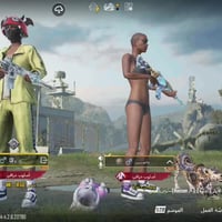 حساب ببجي • فل ٨٠ • ٦٤ سكن