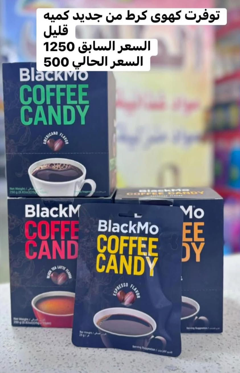 بسم الله
عروووض 🔥
الاسعار داخل الصور


**إذا كنت صاحب هذا الإعلان وتريد حذفه لأي سبب، رجاءا أرسل رسالة إلى الدعم الفني**