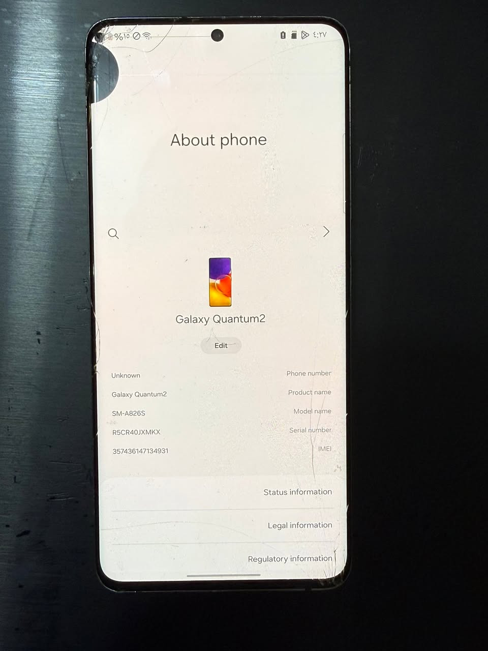 السلام عليكم
Galaxy Quantum2 
مثل ما موضح بصوره 
هذا الجهاز من اعلى اجهزه سامسونك بلحمايه الملفات 
منصنوع للكوريا 
السعر ١١٠ 
الذاكره ١٢٨ 
مكان شارع فلسطين او ساحه مظفر 

https://youtu.be/akJGU6s3XqI?si=x1oAW5NVPre8UtT7 
هذا رابط موصفات الموبايل


**إذا كنت صاحب هذا الإعلان وتريد حذفه لأي سبب، رجاءا أرسل رسالة إلى الدعم الفني**