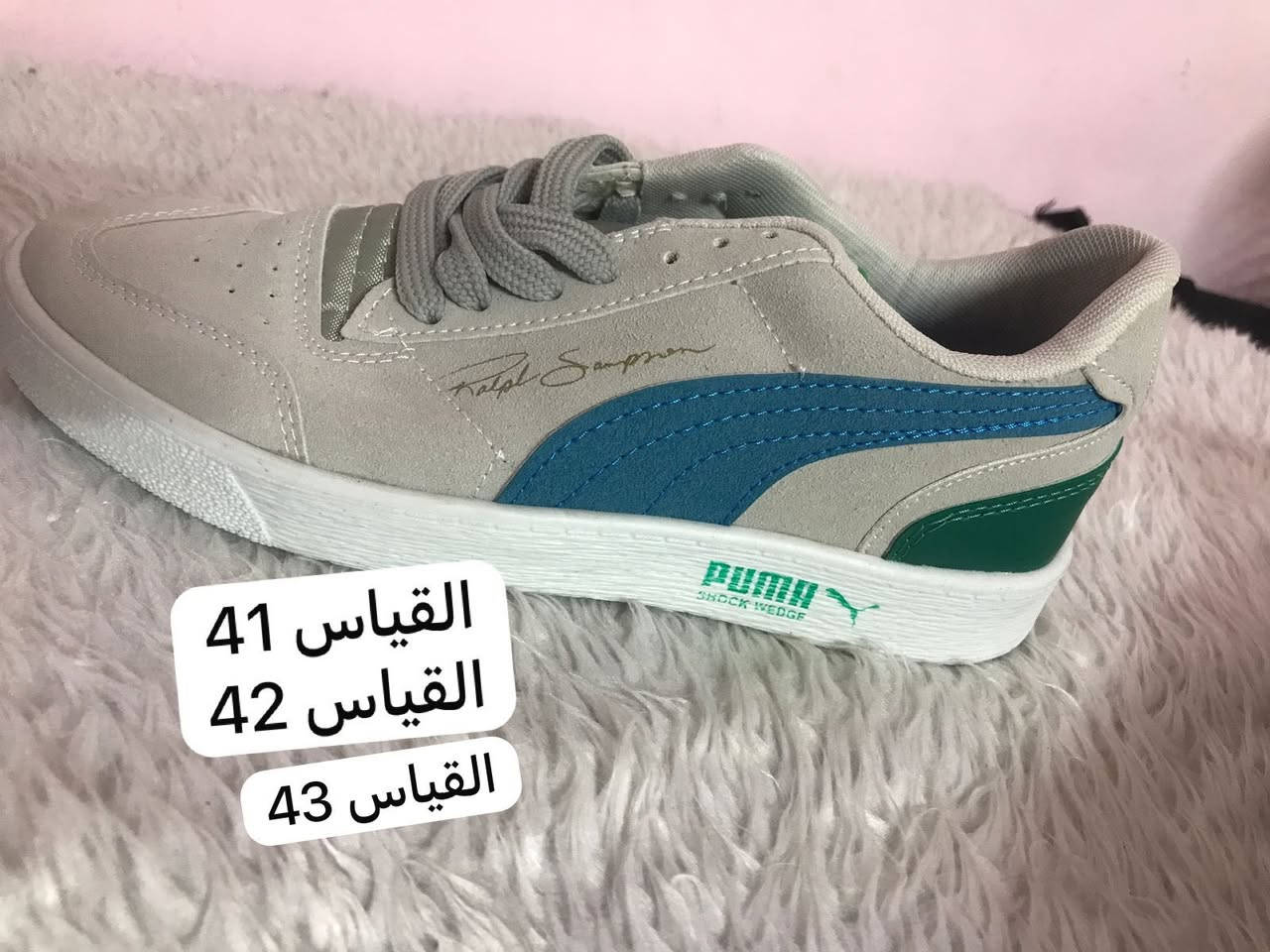 تخفيضات قطع اخيره سعر القطعه 8 الف واذا شلعه يختلف السعر


**إذا كنت صاحب هذا الإعلان وتريد حذفه لأي سبب، رجاءا أرسل رسالة إلى الدعم الفني**