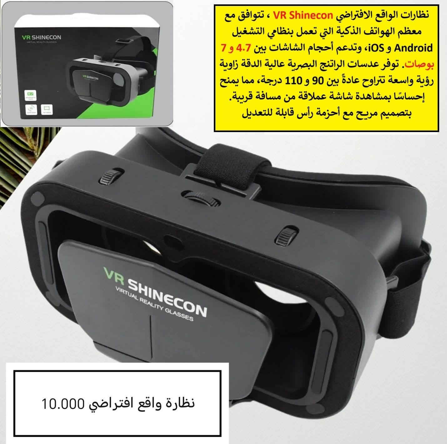 السلام عليكم عندي مجموعه من الكيبورد مال كيمنك


**إذا كنت صاحب هذا الإعلان وتريد حذفه لأي سبب، رجاءا أرسل رسالة إلى الدعم الفني**