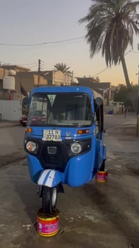 تكتك البيع مديل 2020كفاله مكان بغداد العبيدي 07773340325