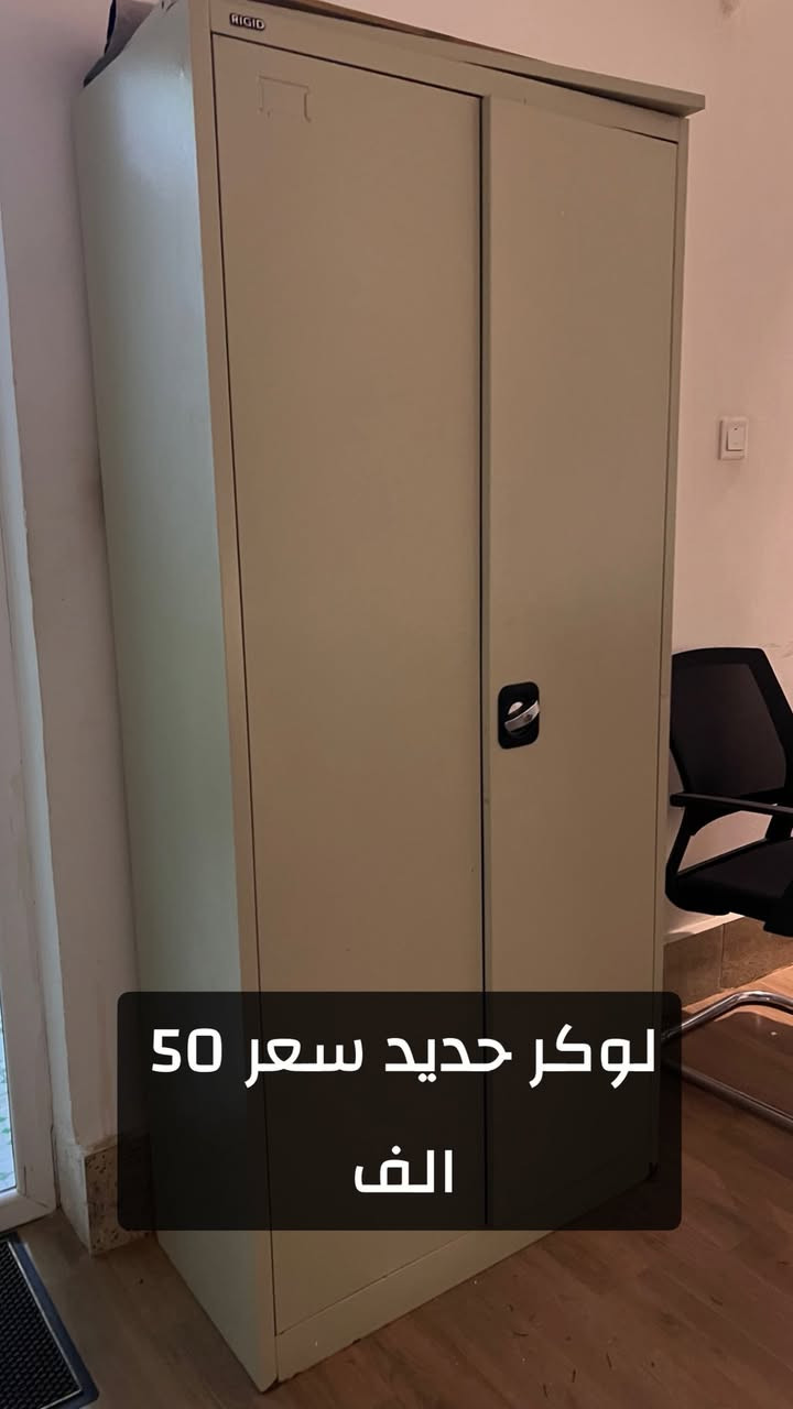 للتواصل ***********
