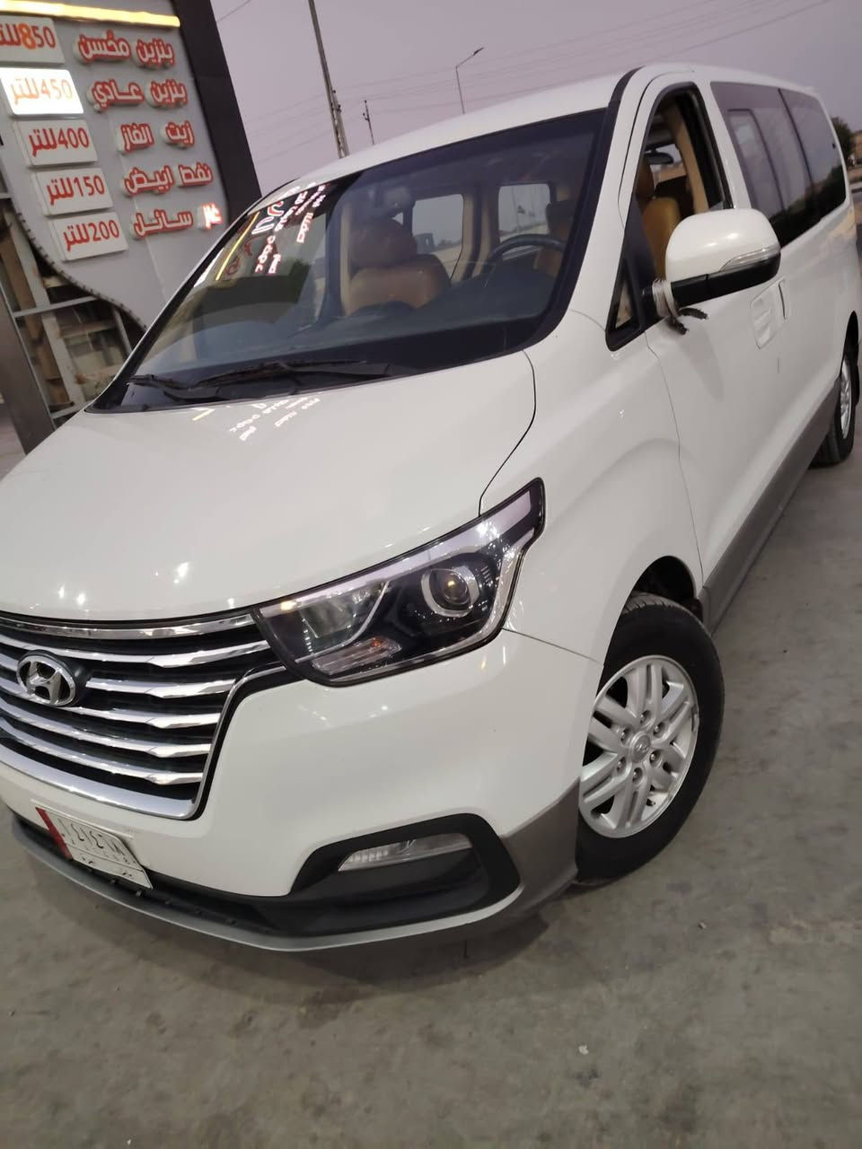 21 مفتوحه محوره 12 بجم كفاله عامه كوت ***********
