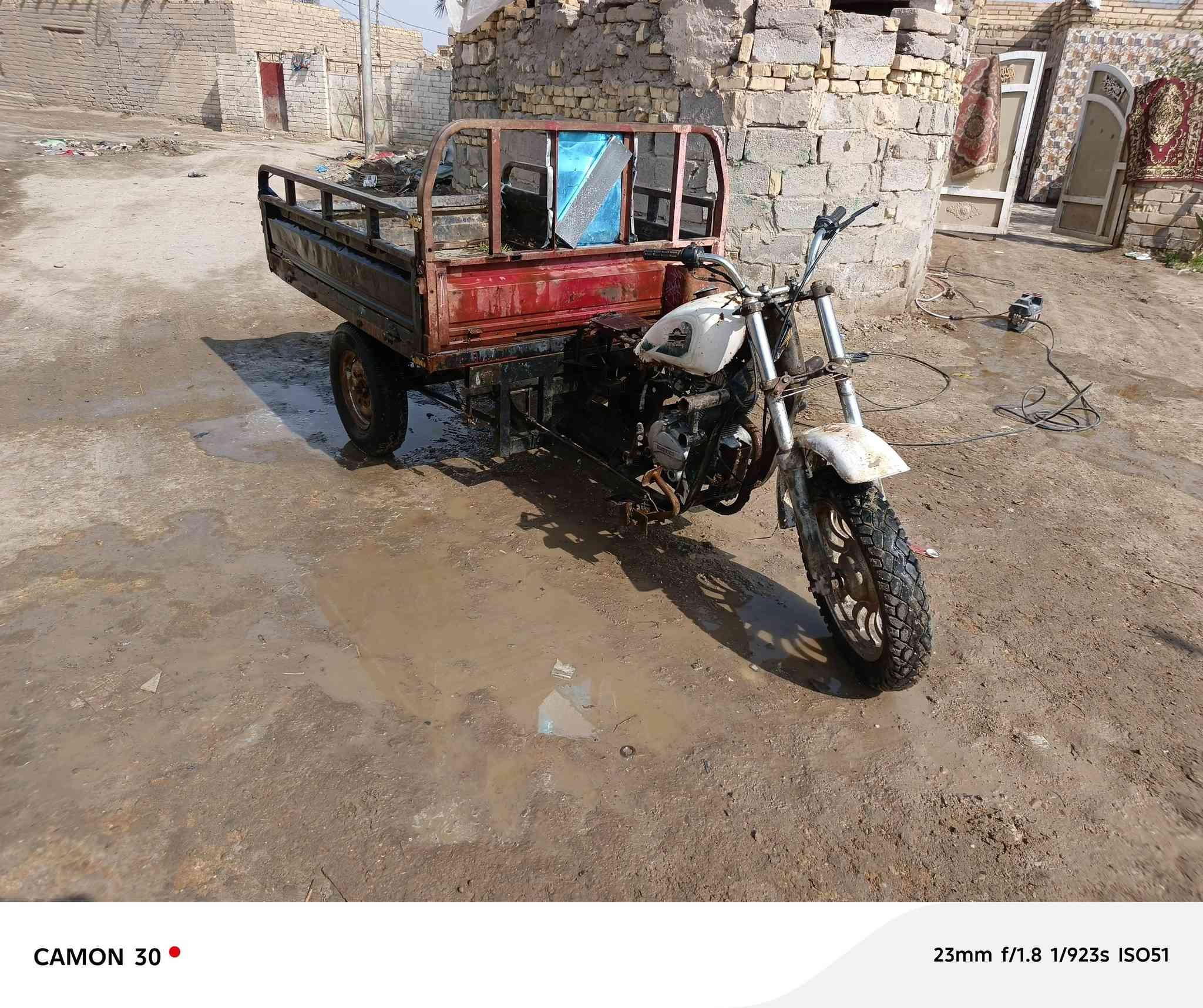 ستوته البيع كلك كلك مكاني الفهود ***********
