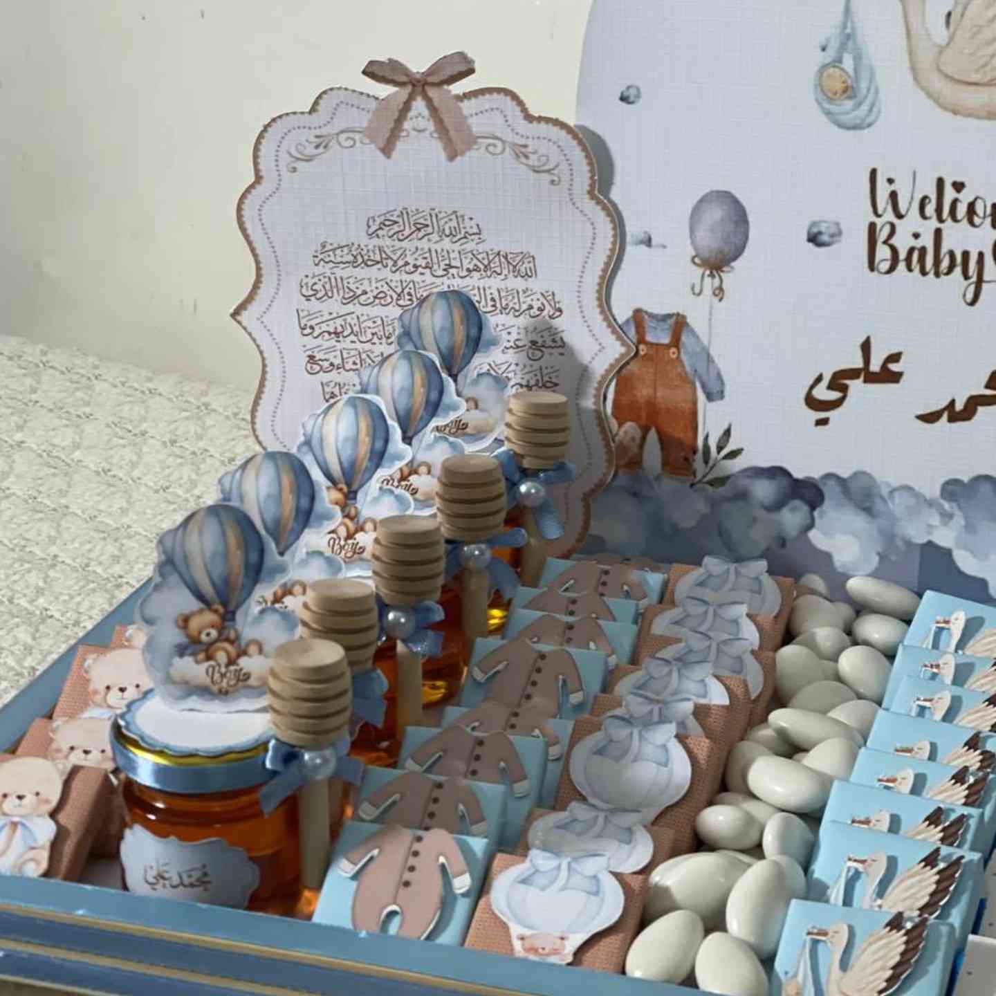 للطلب مراسلتنا 💙👑


**إذا كنت صاحب هذا الإعلان وتريد حذفه لأي سبب، رجاءا أرسل رسالة إلى الدعم الفني**