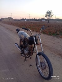 بابل القاسم • كلك كلك • مكينة تايكر