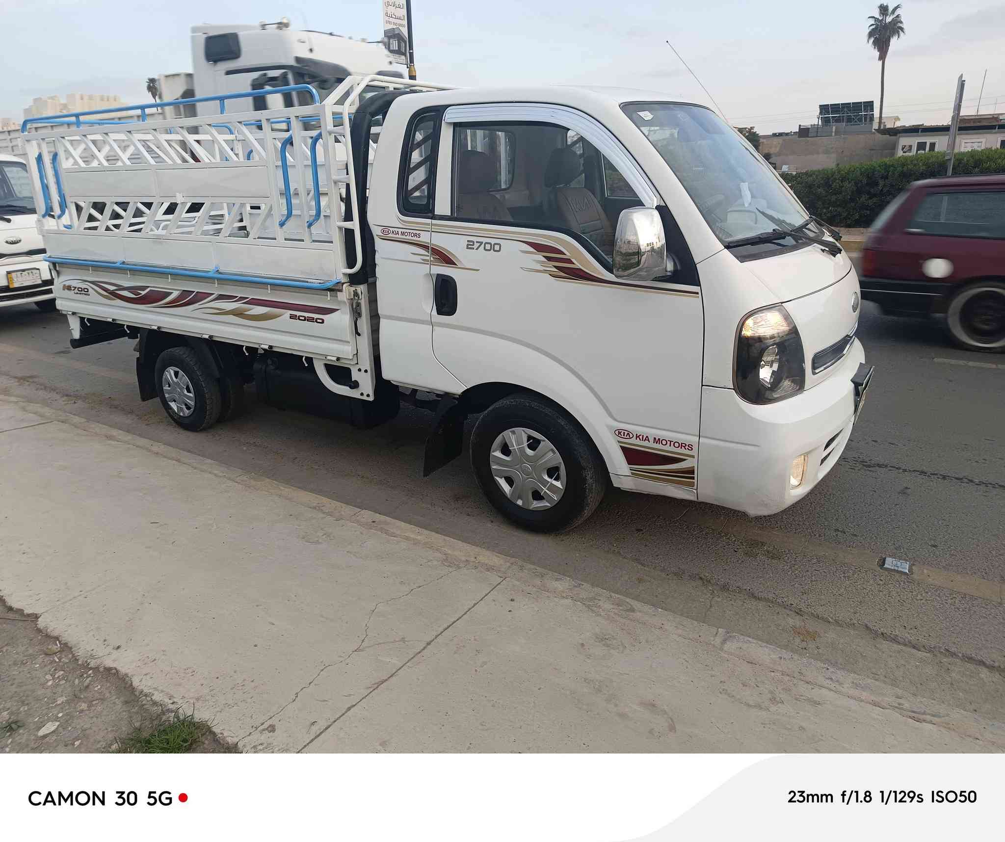 سلام عليكم البيع كيه موديل 2014
رقم صلاح الدين ألماني محرك  وكير شرط 
غلاف جديد محجل جديد سيارة مال جناي 
شرط التحويل سيارة جاهزة شرط ماتصرف على الف دينار
مكان سياره بيجي 
سعره 110 وبيه مجال
مراوس يرهم 
رقم الهاتف ***********
رقم الهاتف ***********
