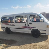 فتون ٢٠١٤ • رقم انكليزي • مكفولة كير